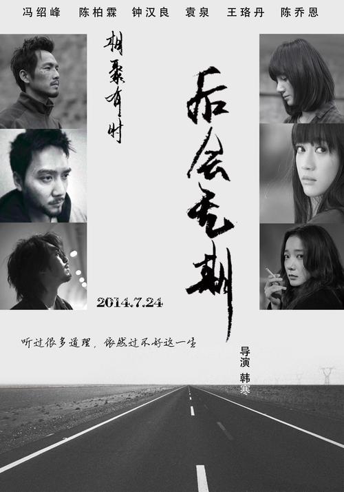 制作仿真工程咨询单位资格证书