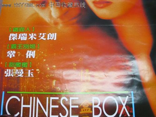 チャンビン生物科学技術大学成绩单修改